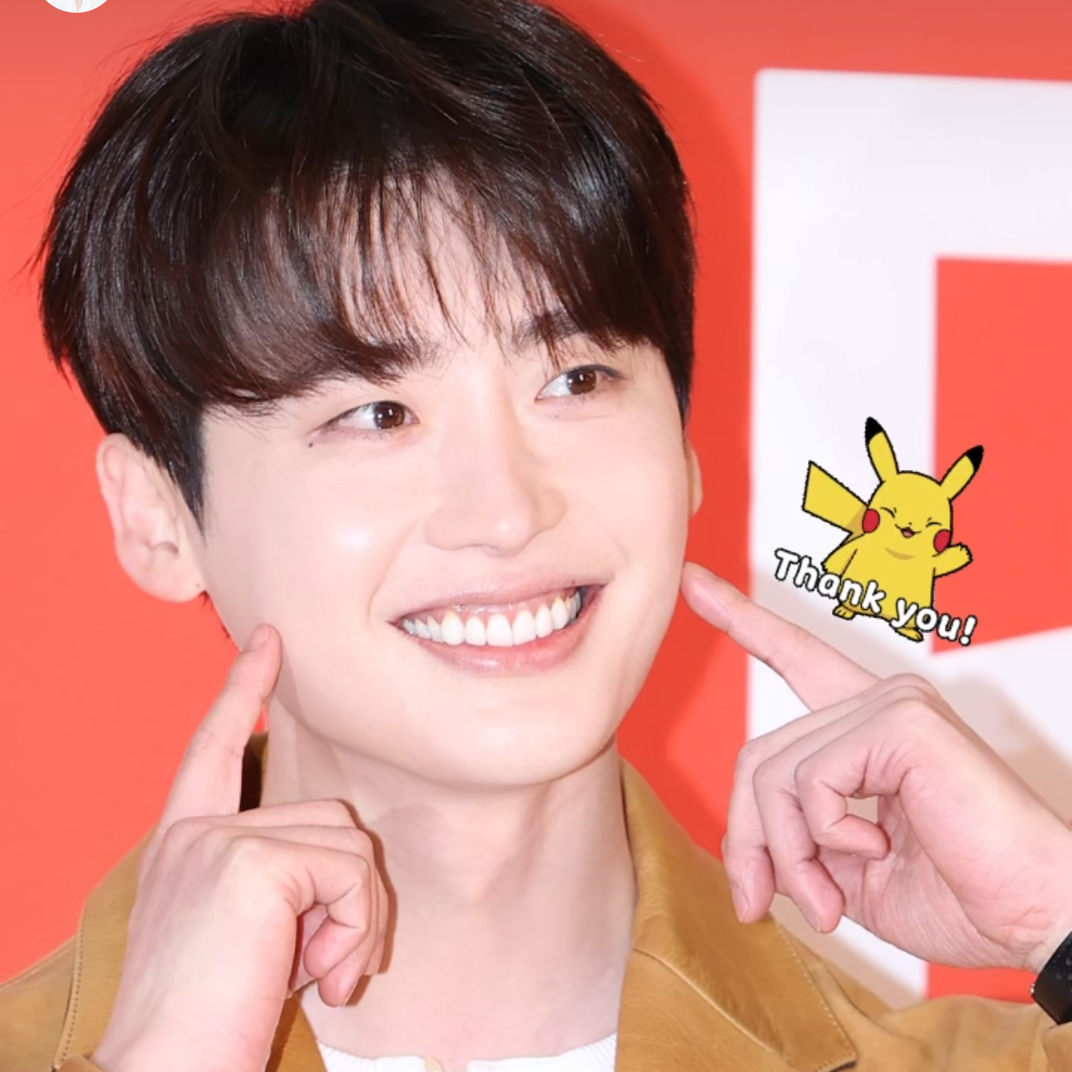 Latest photo of Lee Jongsuk