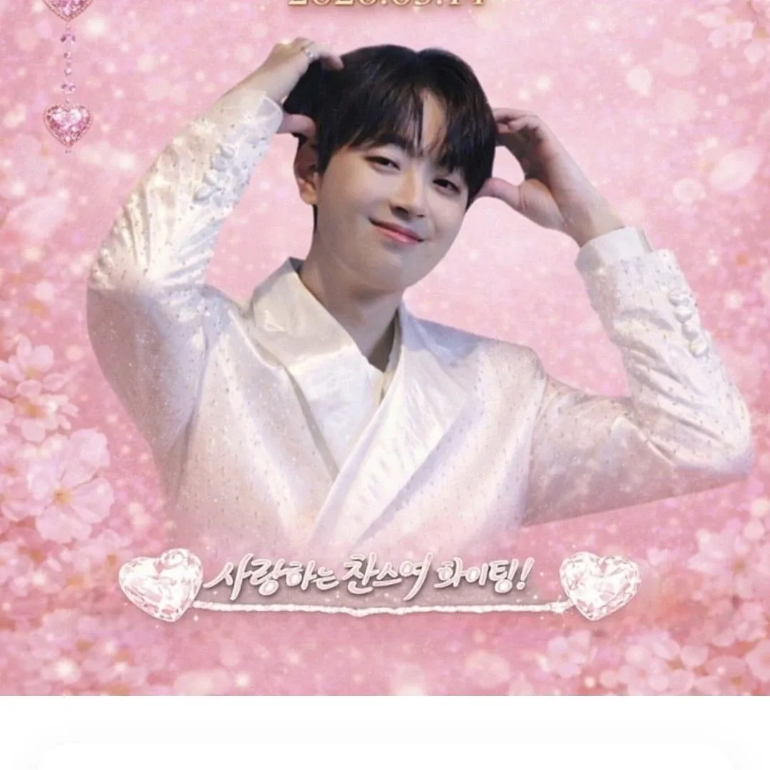 粉丝拍下的李灿元瞬间