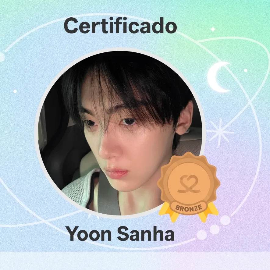 Recent activity shot of Yoon Sanha