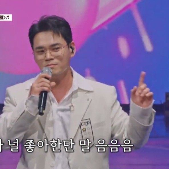 Recent activity shot of Cheonrokdam