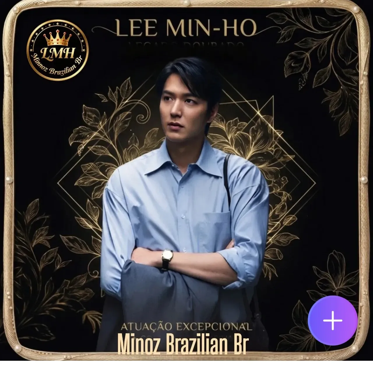 Behind-the-scenes cut of Lee Minho
