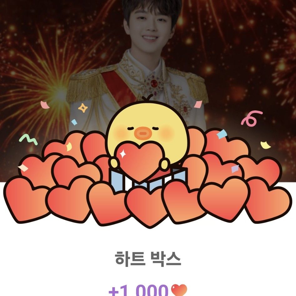 Cuplikan di balik layar dari Lee Chanwon