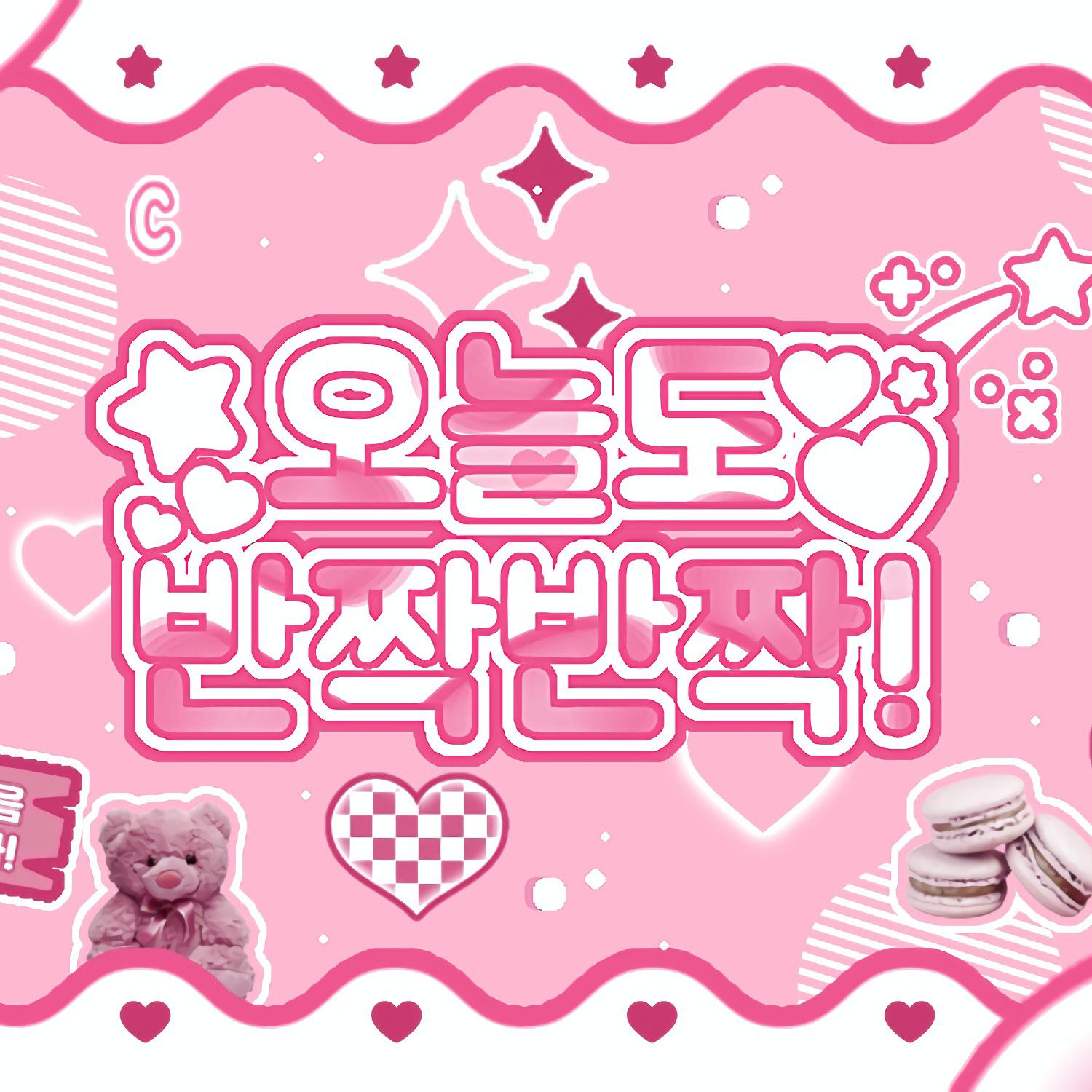 Behind-the-scenes cut of Lomon