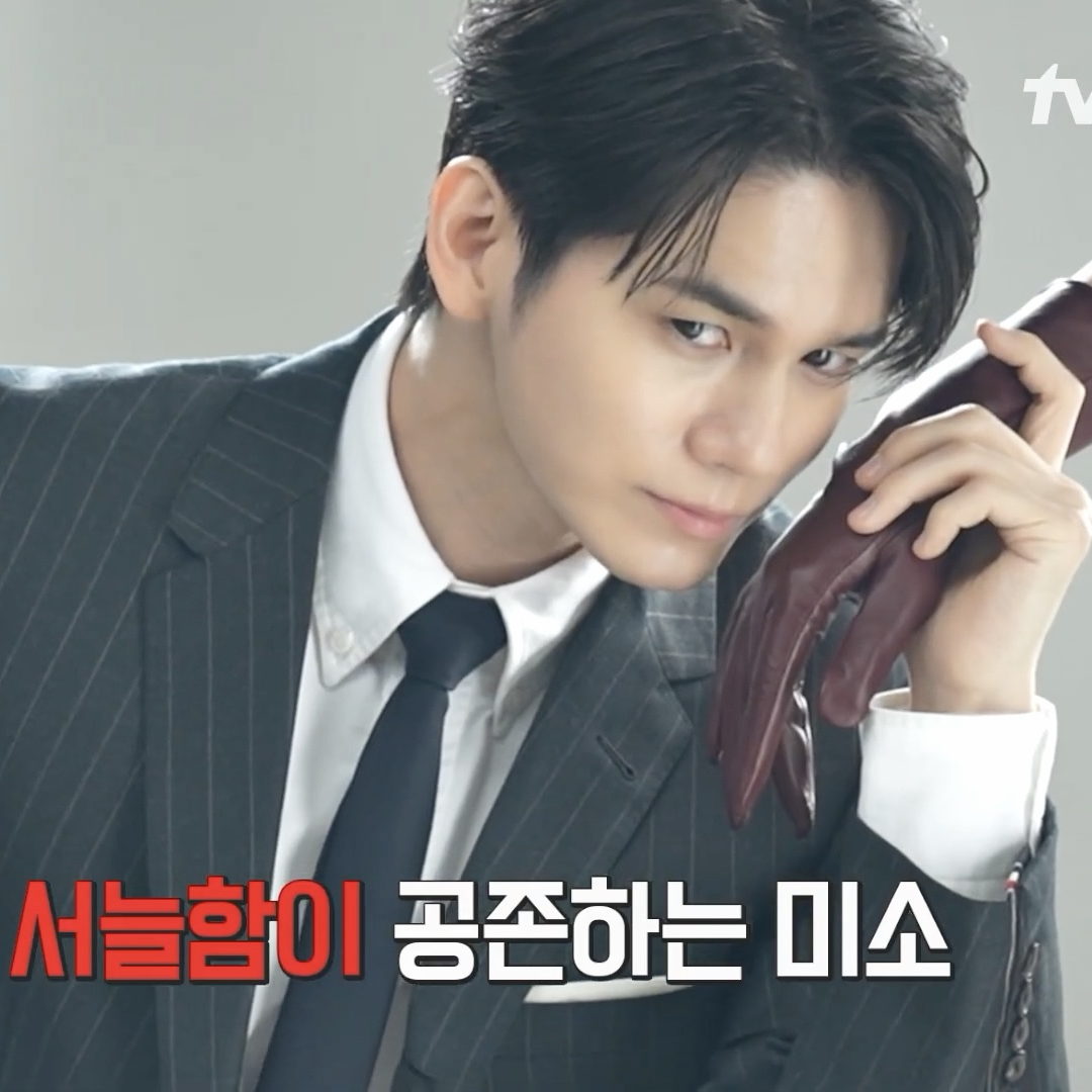 Foto terbaru dari Ong Seongwu