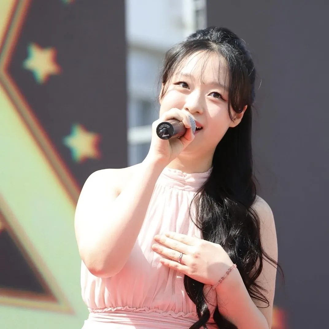 Recent activity shot of Chae Suhyeon