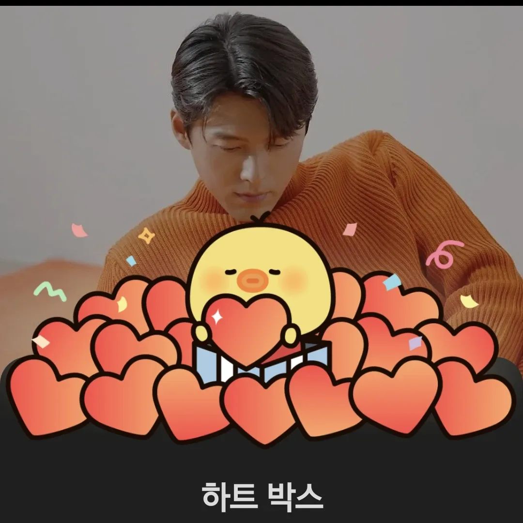 A moment captured by a fan of Hyun Bin