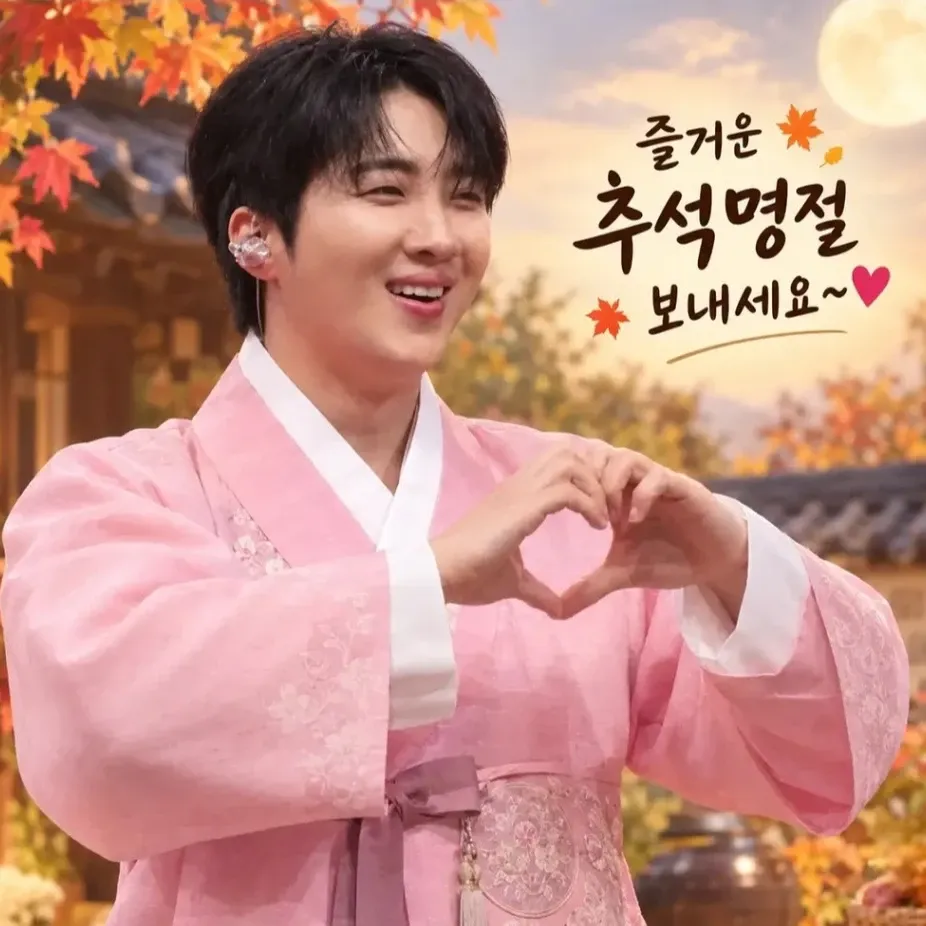 Latest photo of Hwang Yunsung