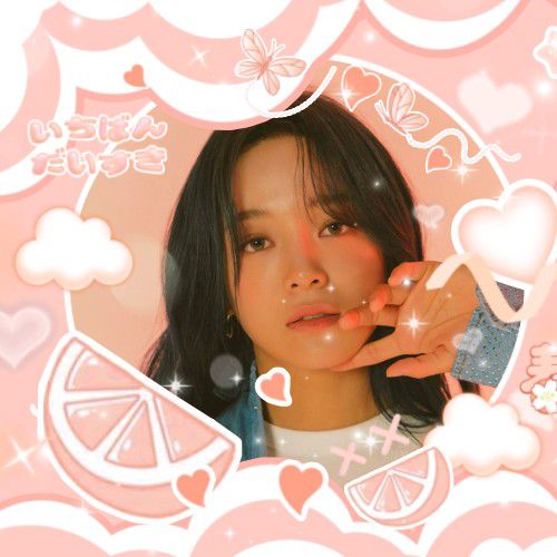 A moment captured by a fan of Kim Sejeong