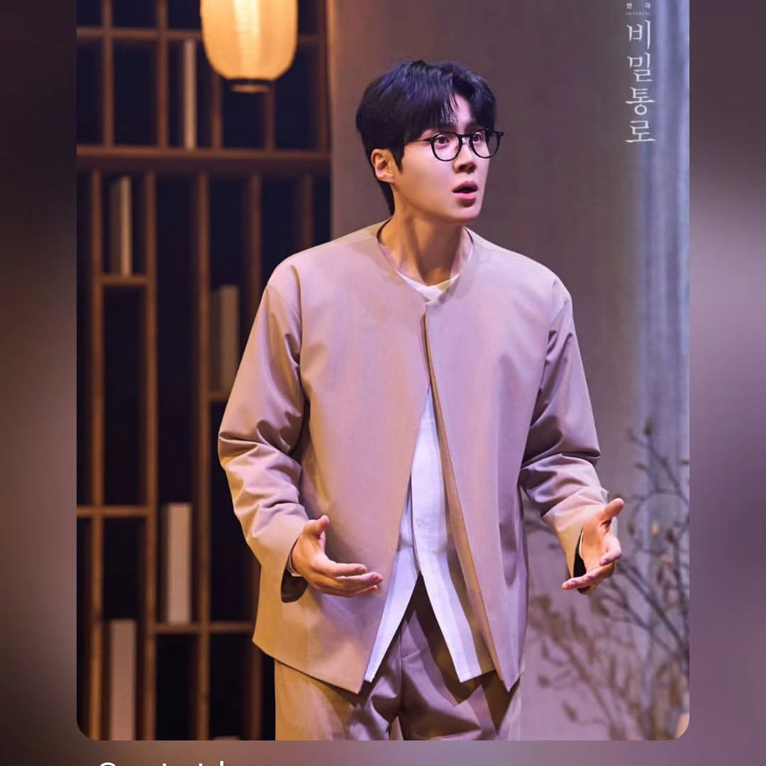 Recent activity shot of Kim Seonho