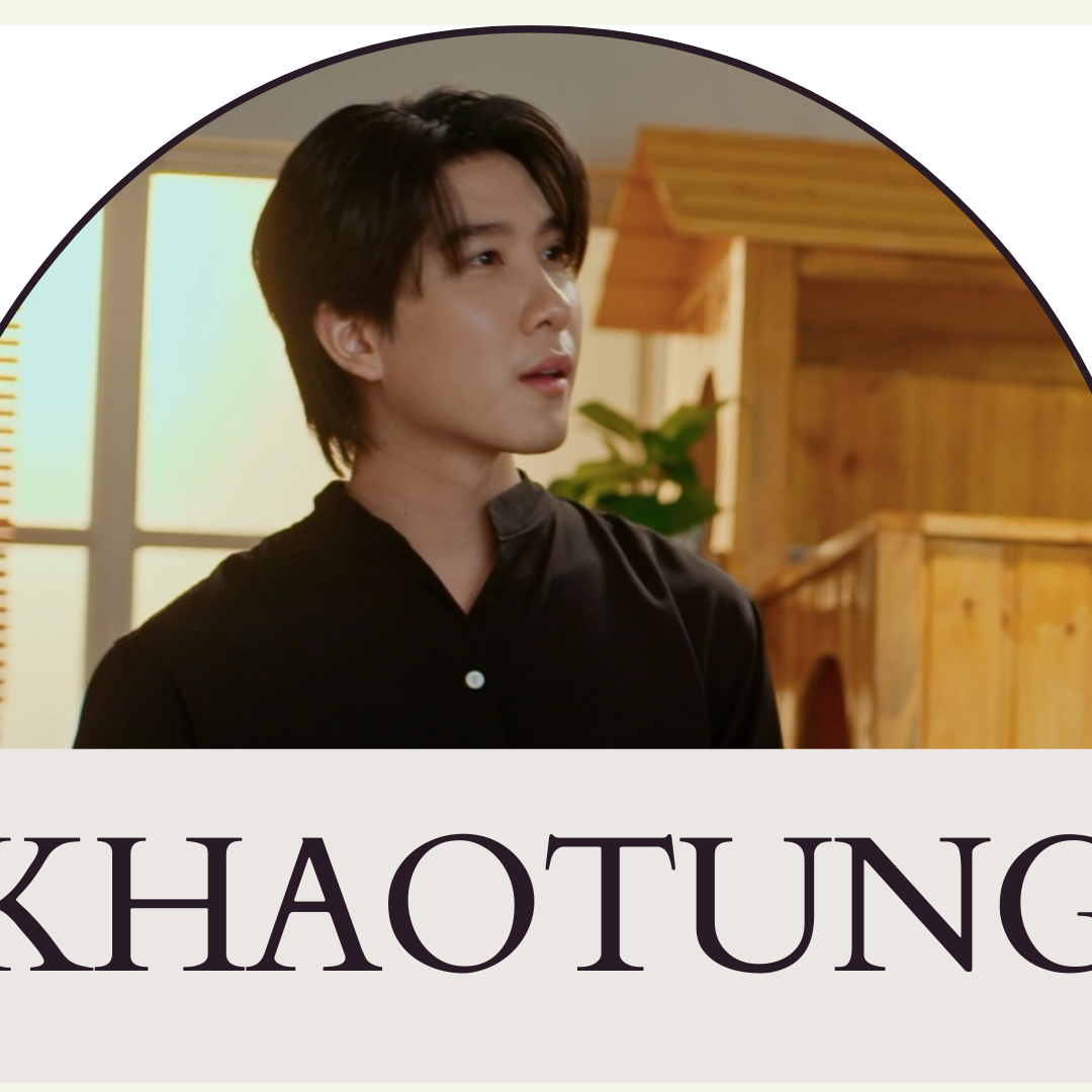 Recent activity shot of Khaotung Thanawat Ratanakitpaisan