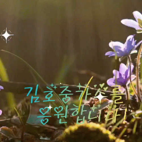 キム・ホジュンのビハインドカット