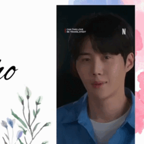 金宣虎的近期活動照