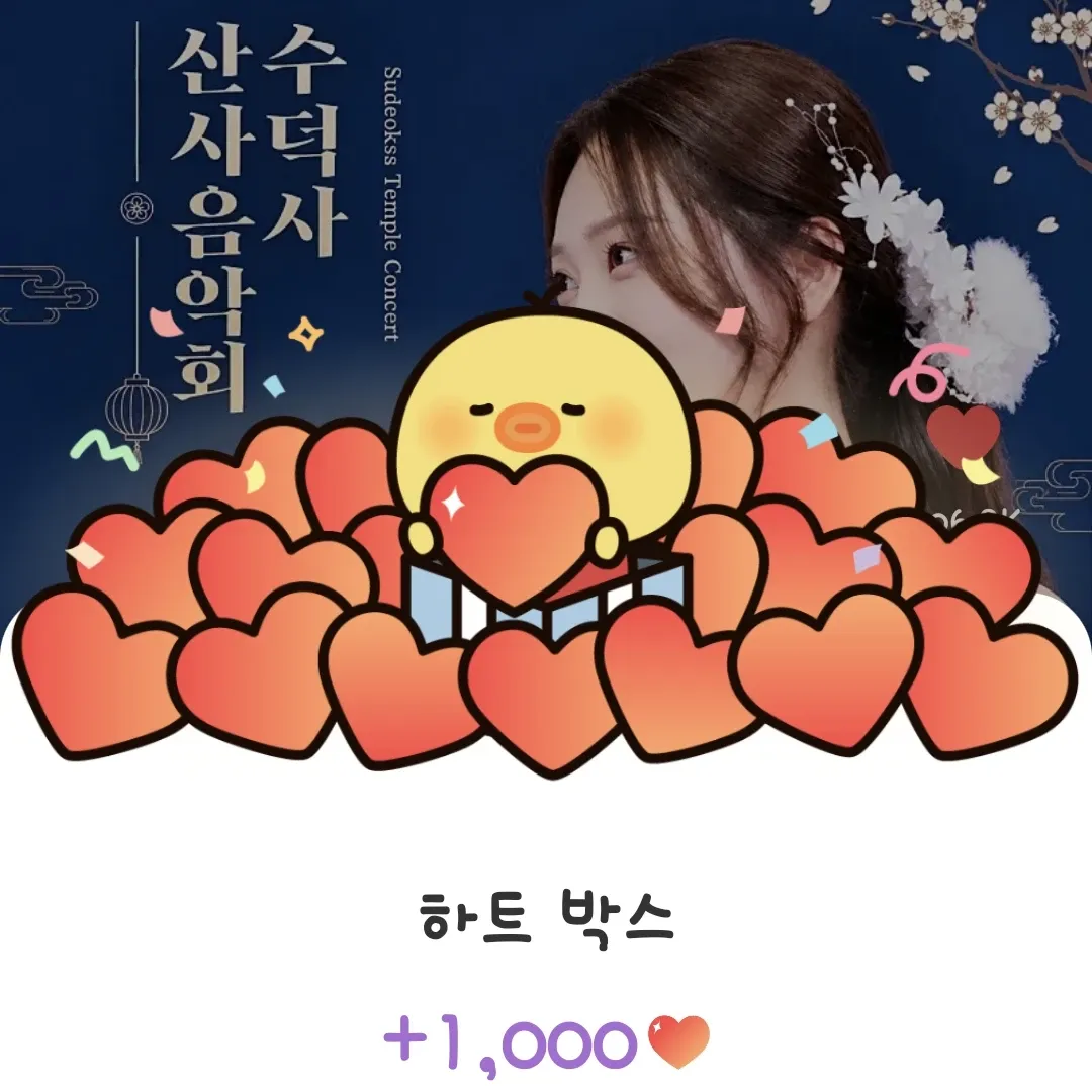 Foto kegiatan terbaru dari Hong Jiyoon