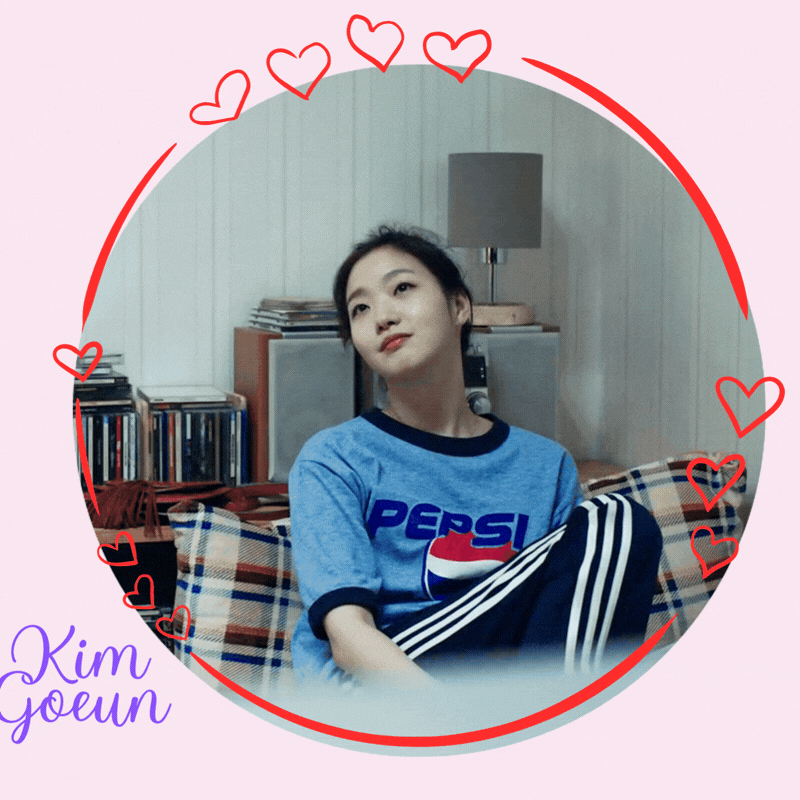 김고은 최근 활동샷