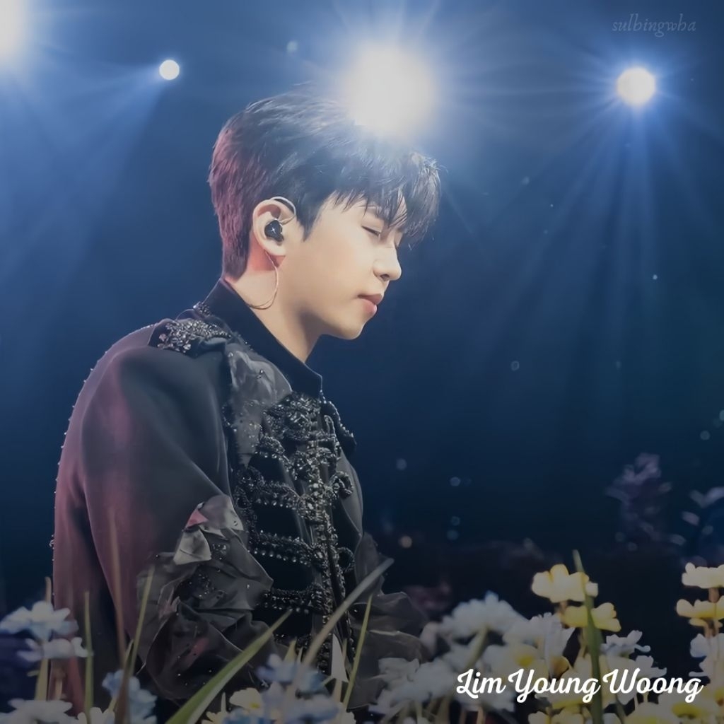 ファンが撮影したイム・ヨンウンの瞬間