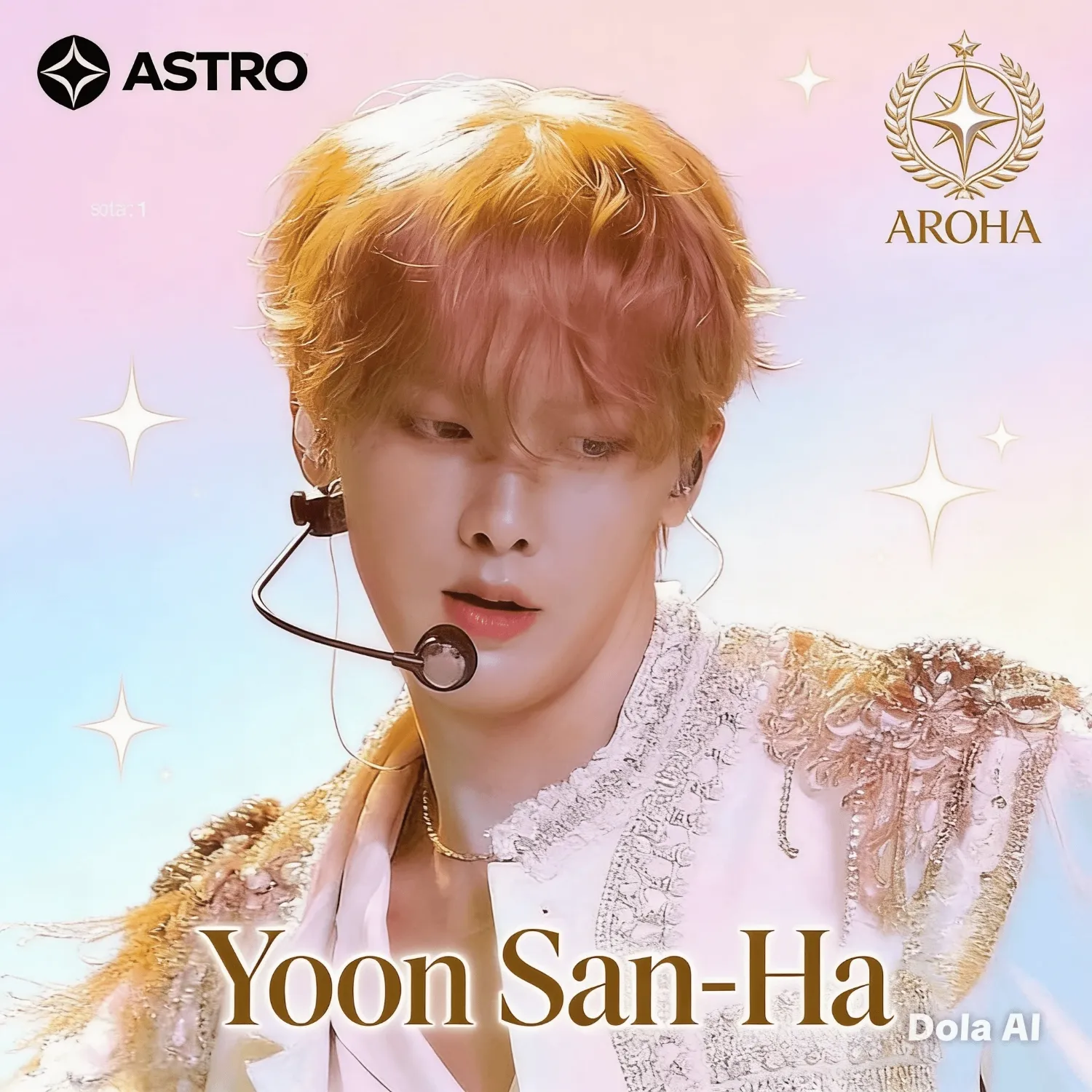 Behind-the-scenes cut of Yoon Sanha