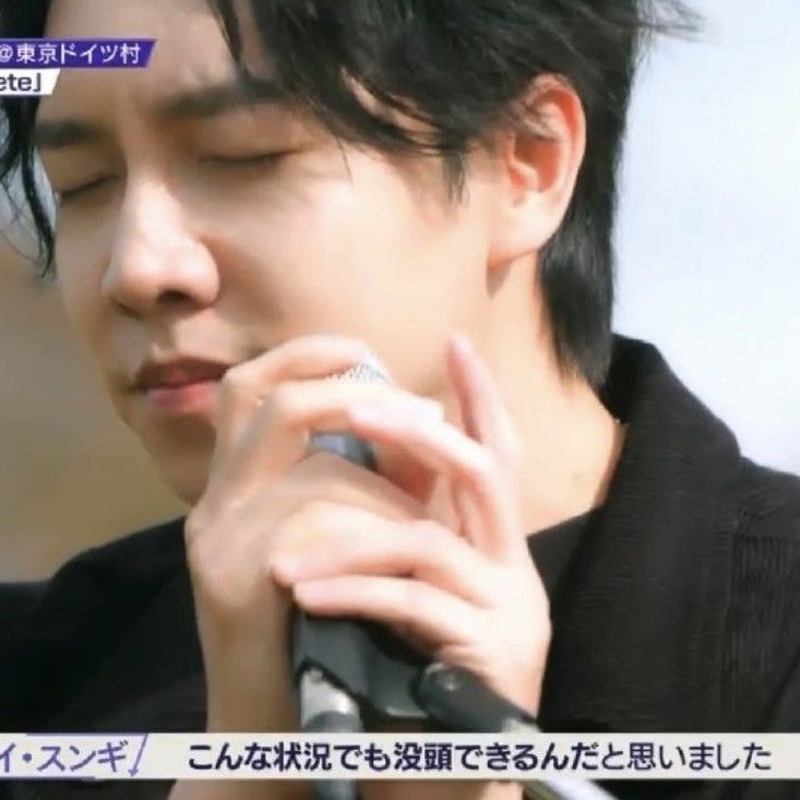 Behind-the-scenes cut of Lee Seunggi