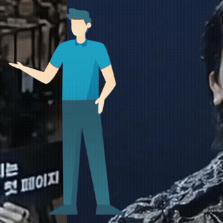 A moment captured by a fan of Park Hyungsik