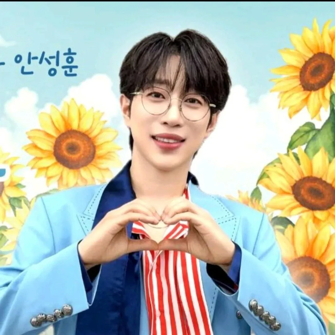 안성훈 팬이 찍은 순간