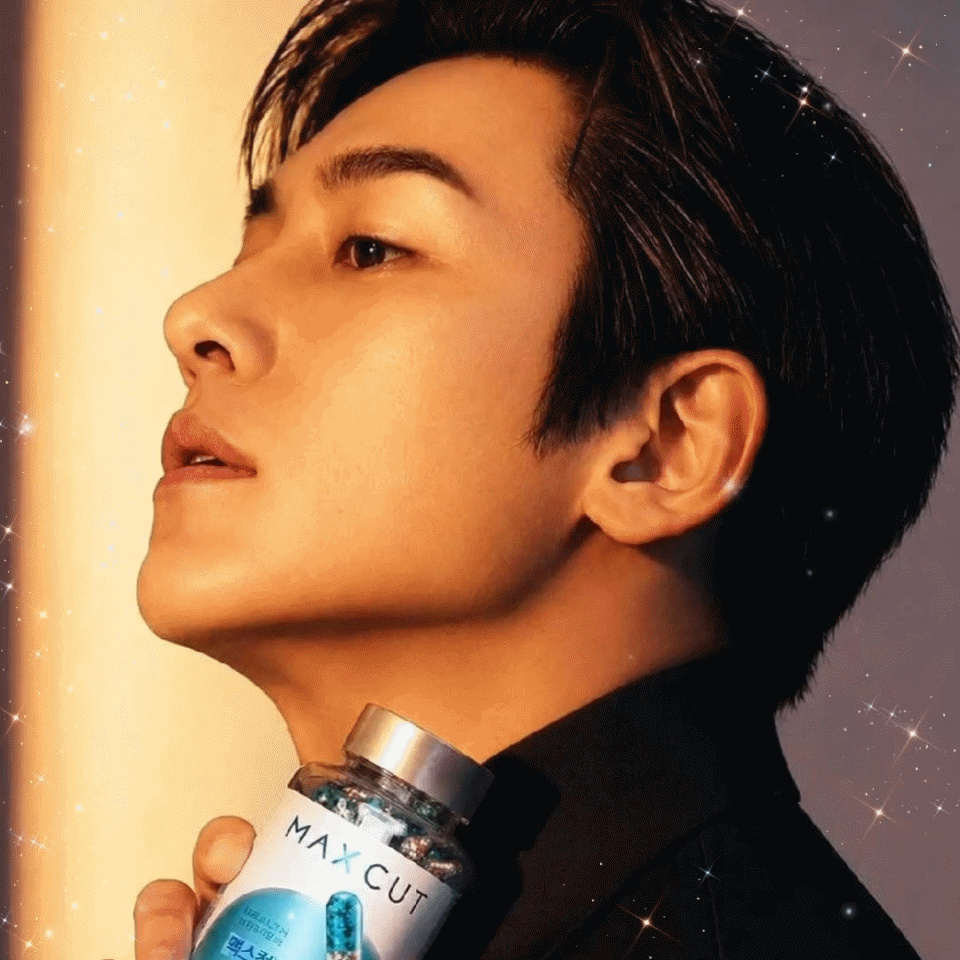 A moment captured by a fan of Ji Changwook