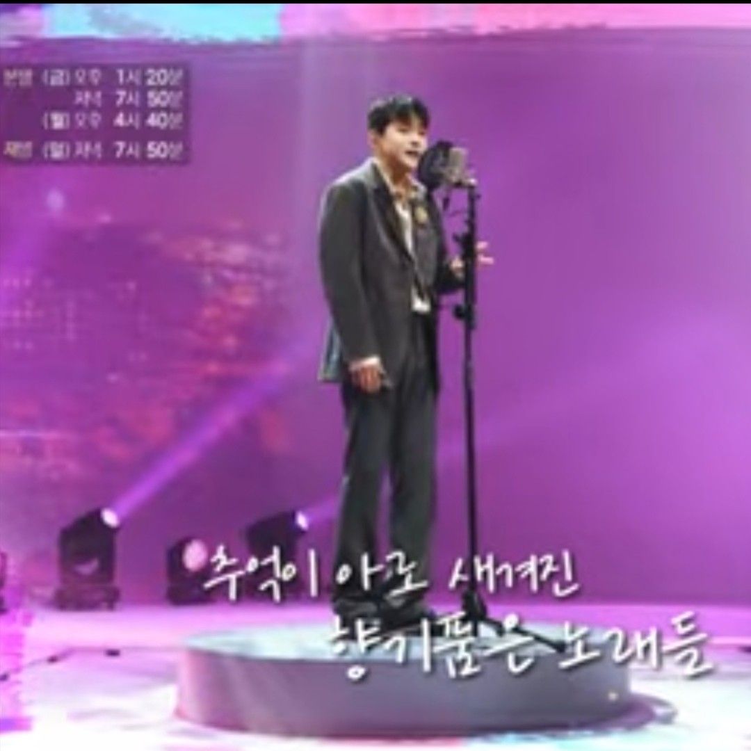 Behind-the-scenes cut of Seong Ri