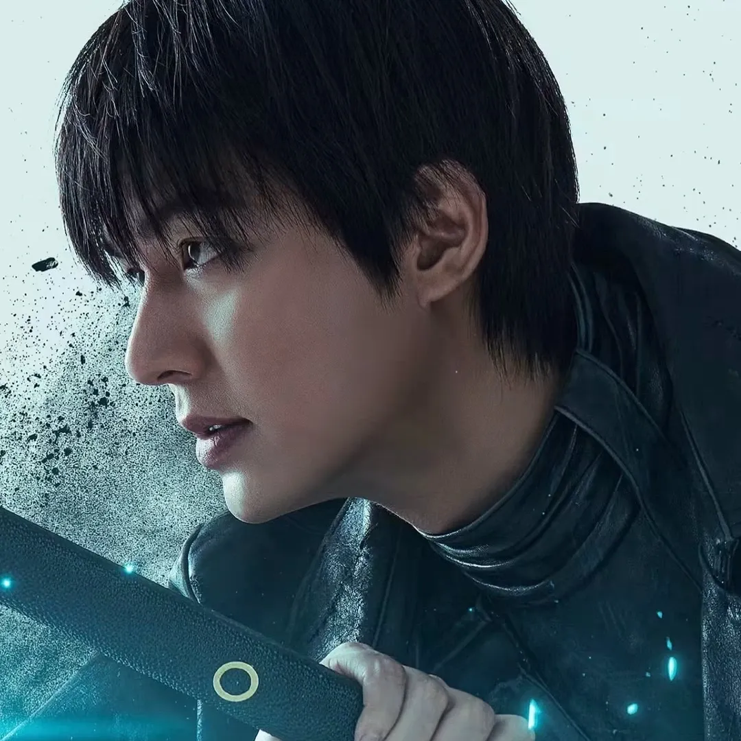 Recent activity shot of Lee Minho