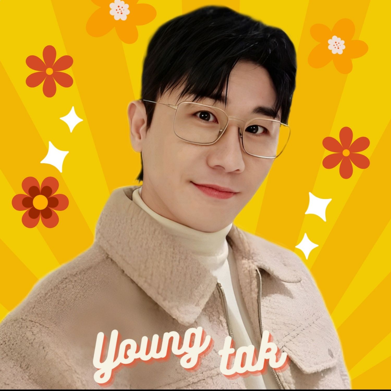 ヨンタクの最新写真