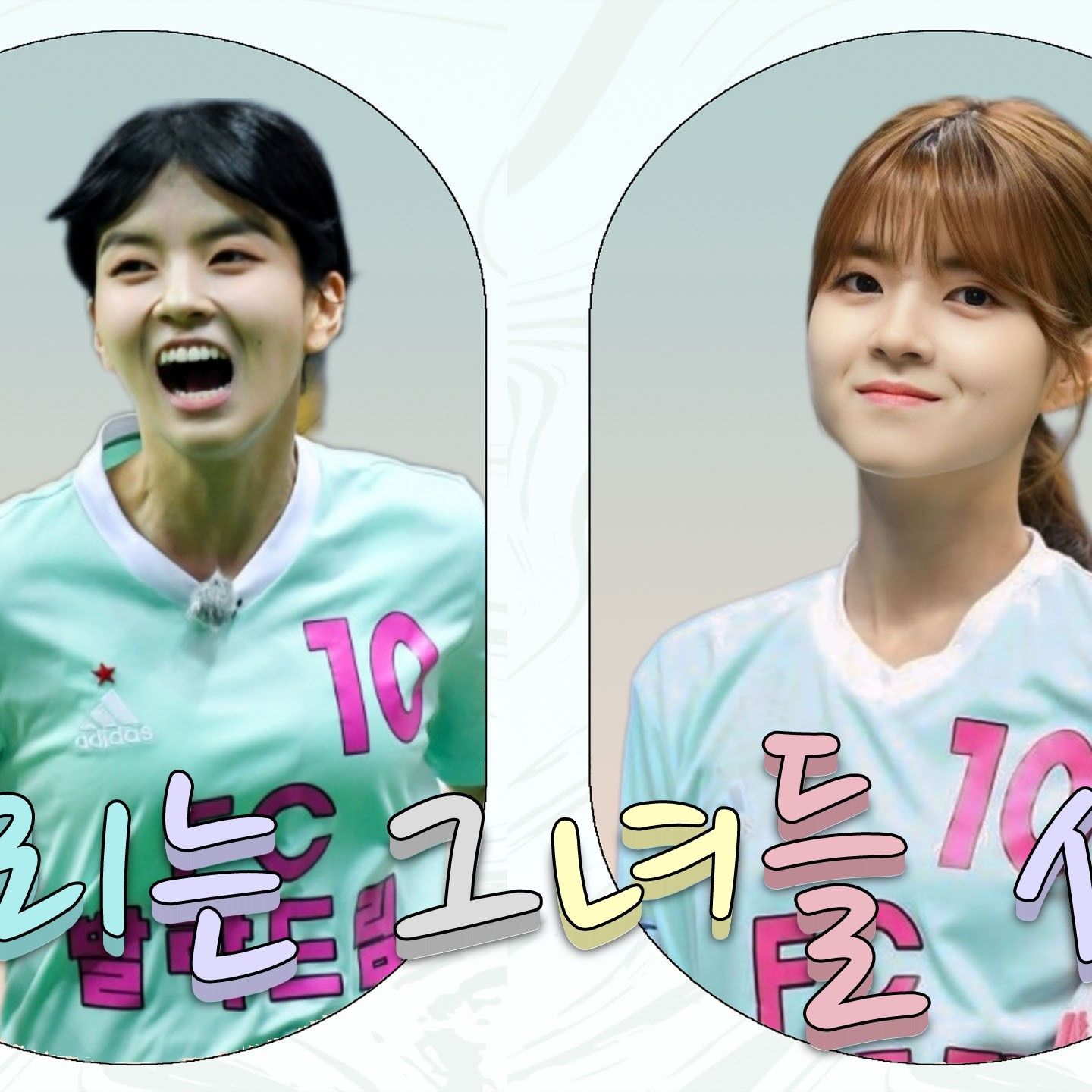 Latest photo of Seogi