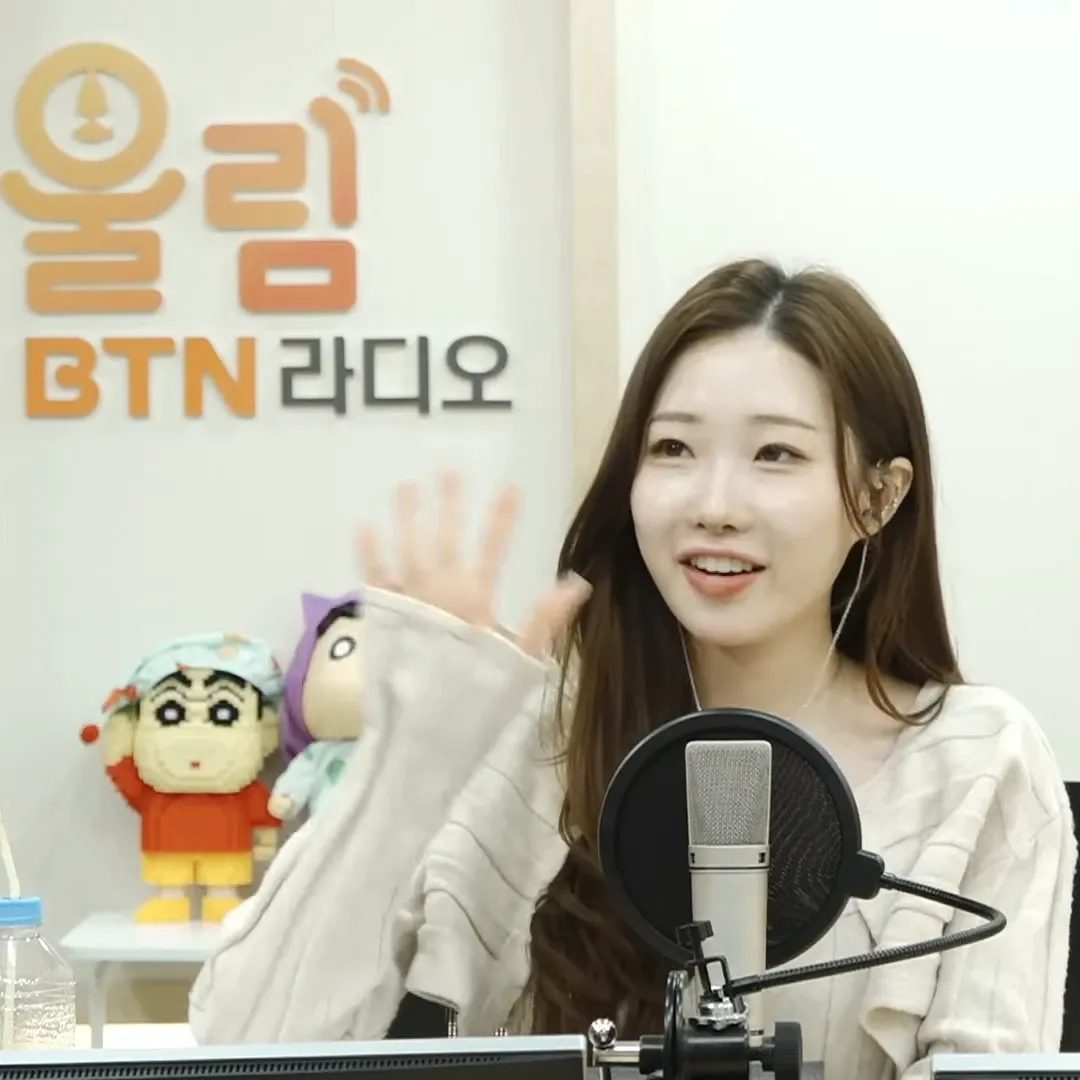 Recent activity shot of Jung Seojoo