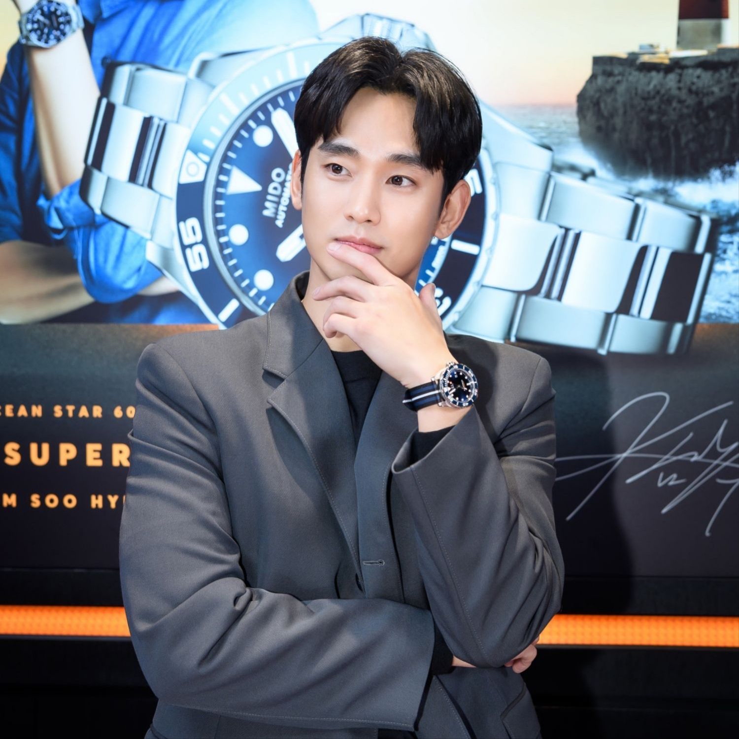 Behind-the-scenes cut of Kim Soohyun