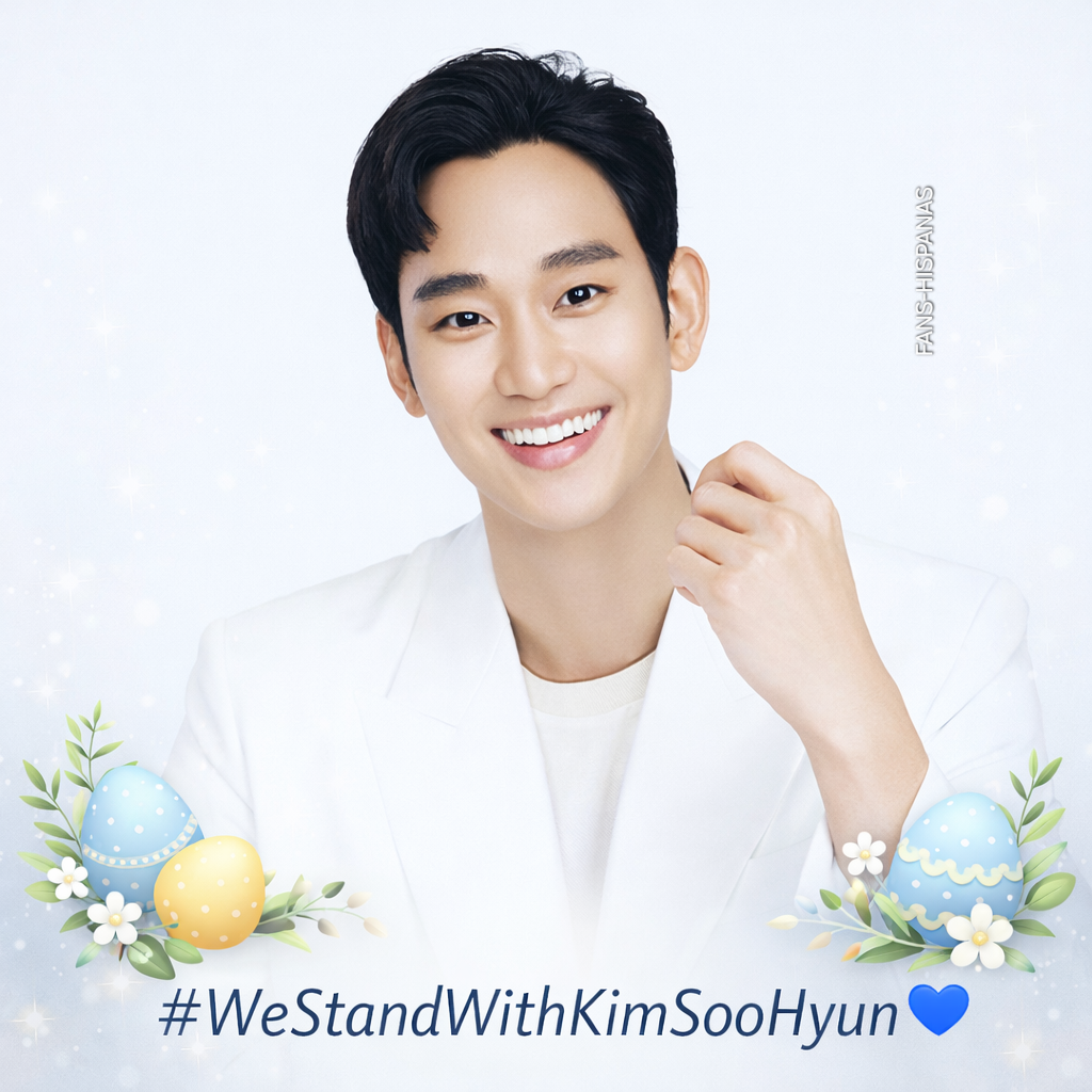 Foto terbaru dari Kim Soohyun