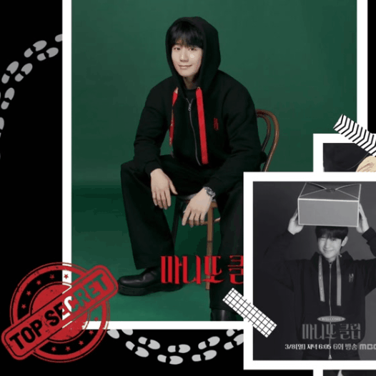 정해인의 비하인드 컷