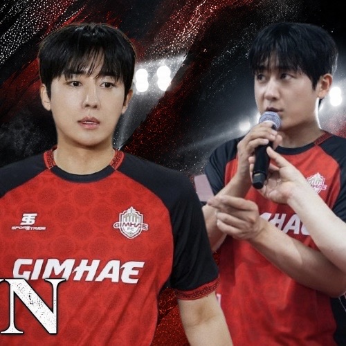 A moment captured by a fan of Son Hojun
