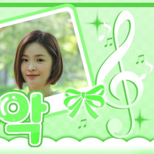 Latest photo of Jeon Mido