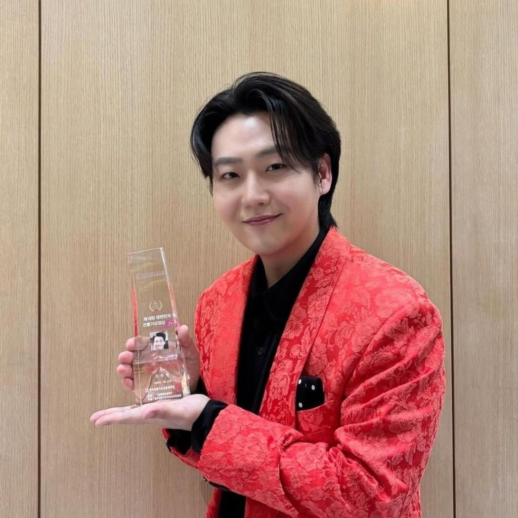 A moment captured by a fan of Min Soohyun