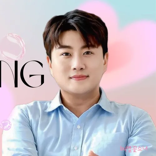 Behind-the-scenes cut of Kim Hojoong