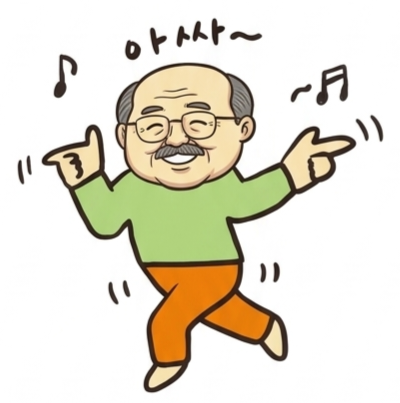 Recent activity shot of Hong Seongyun