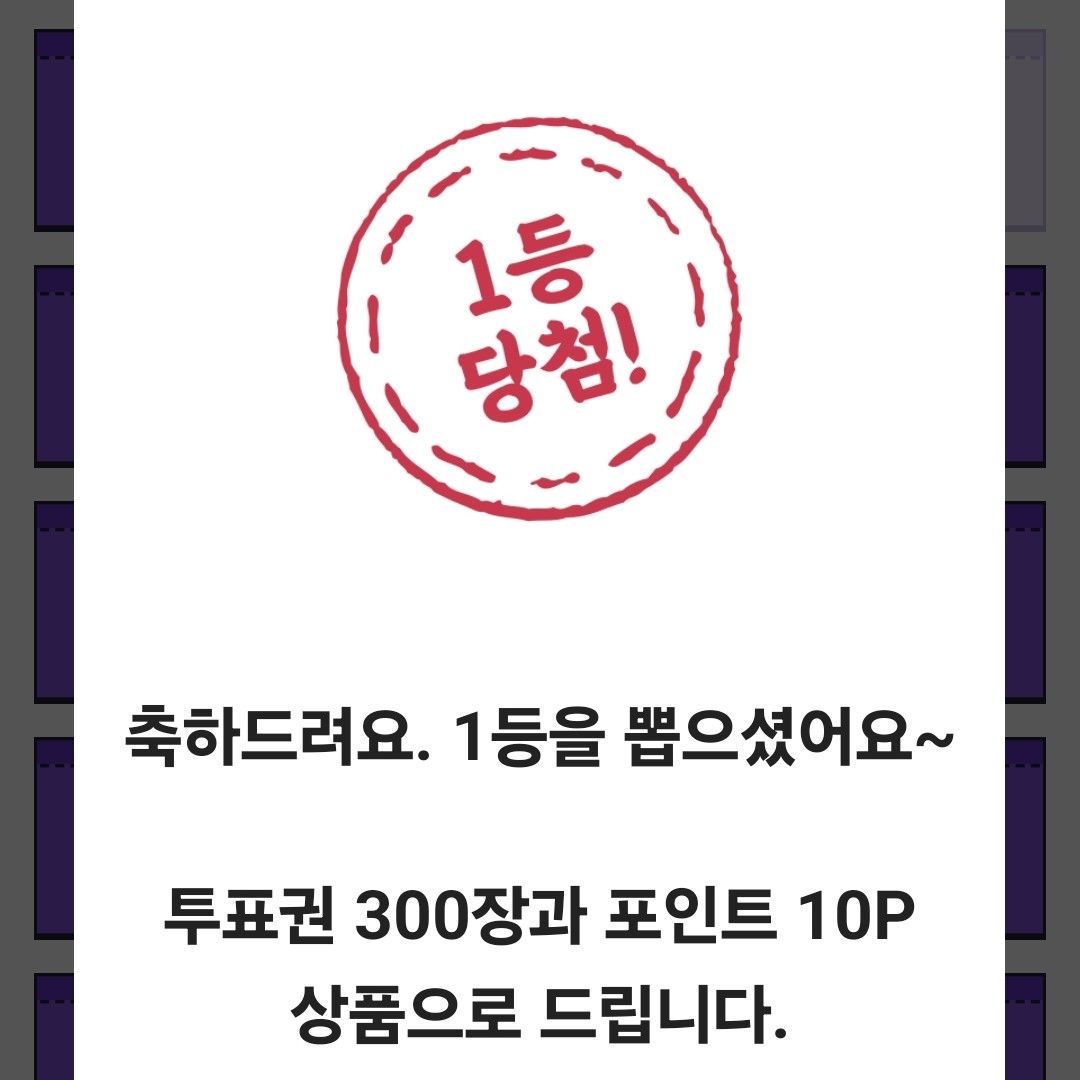 Recent activity shot of Jung Seojoo