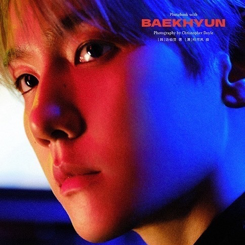 A moment captured by a fan of Baekhyun