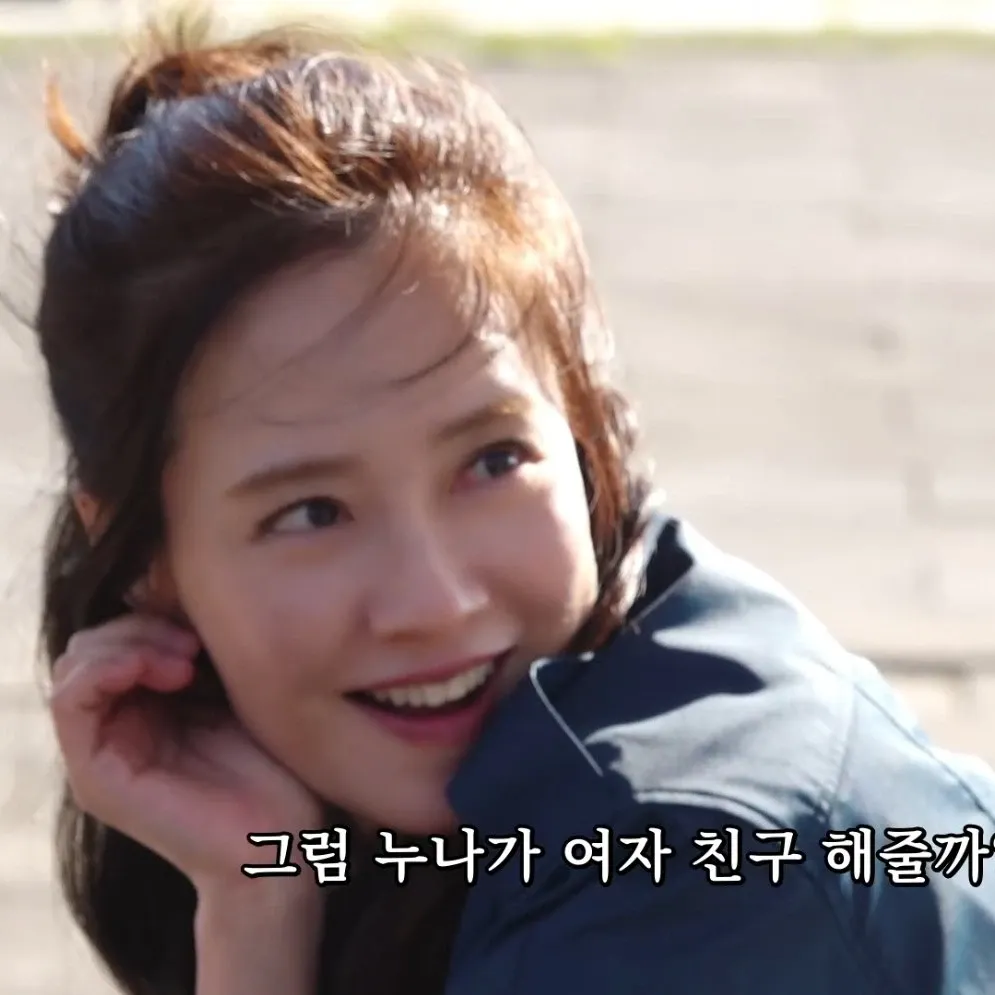 Momen yang diabadikan oleh penggemar Song Jihyo