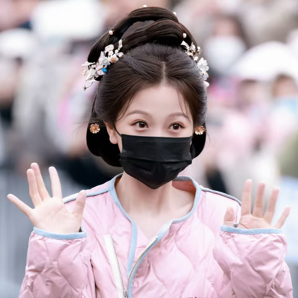 Recent activity shot of Esther Yu