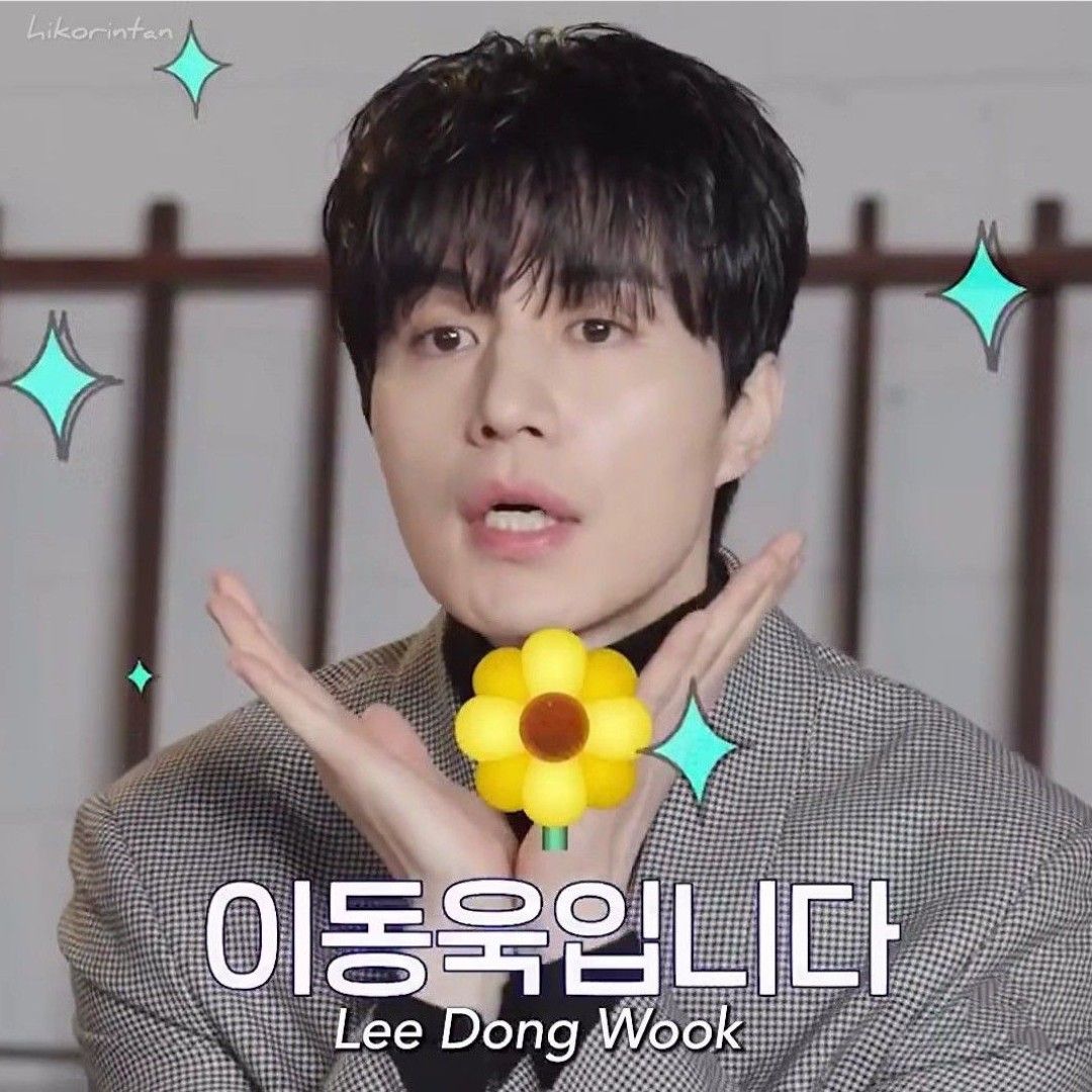 A moment captured by a fan of Lee Dongwook