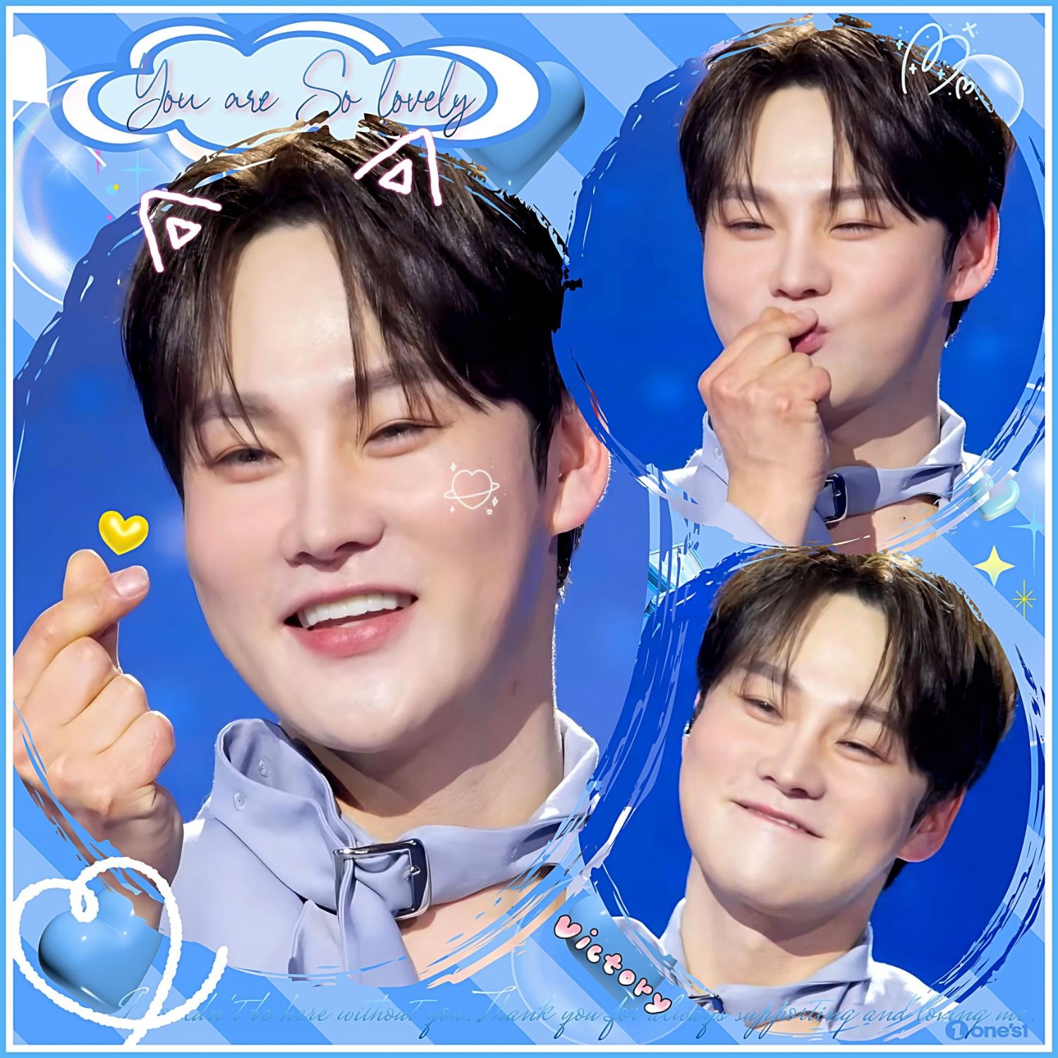 박서진의 비하인드 컷