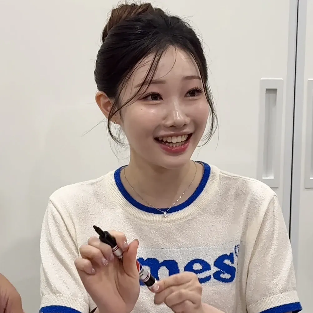 Recent activity shot of Jung Seojoo