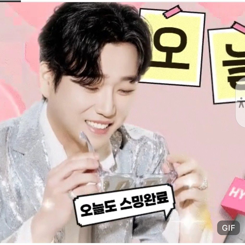 Foto terbaru dari Hwang Youngwoong