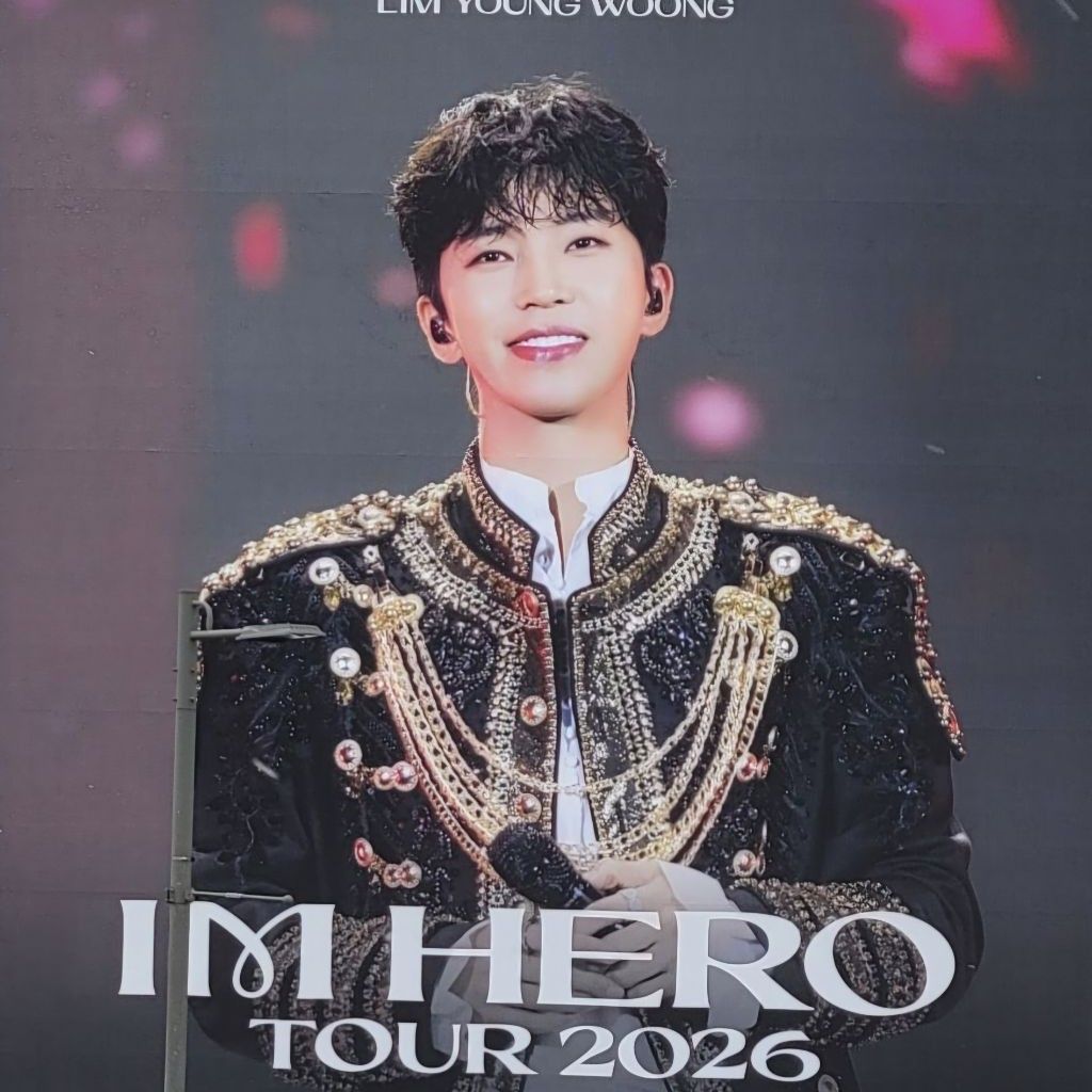 林英雄的最新照片