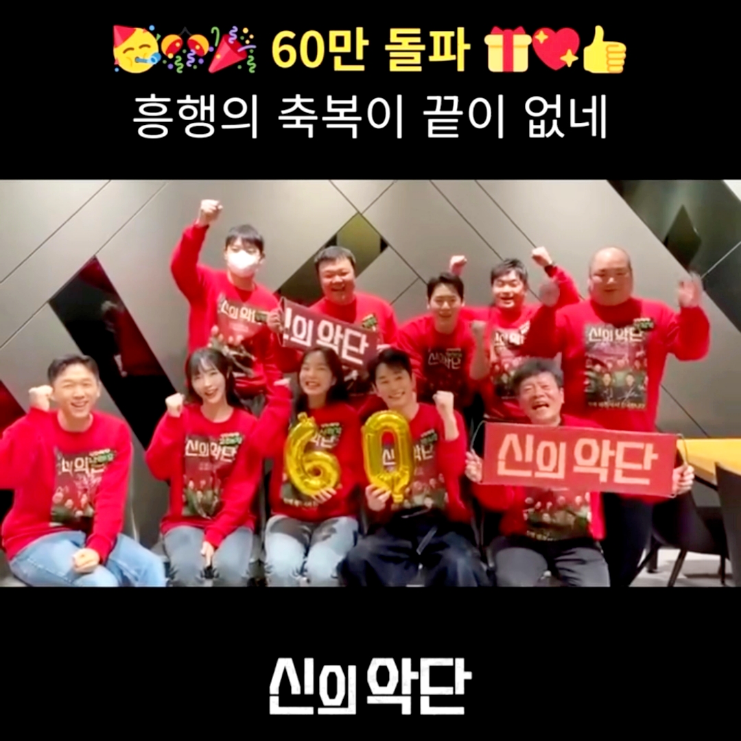 Behind-the-scenes cut of Park Sihoo