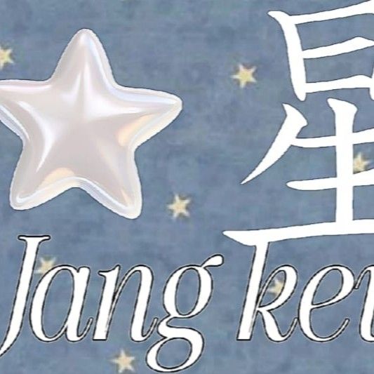 A moment captured by a fan of Jang Geunsuk