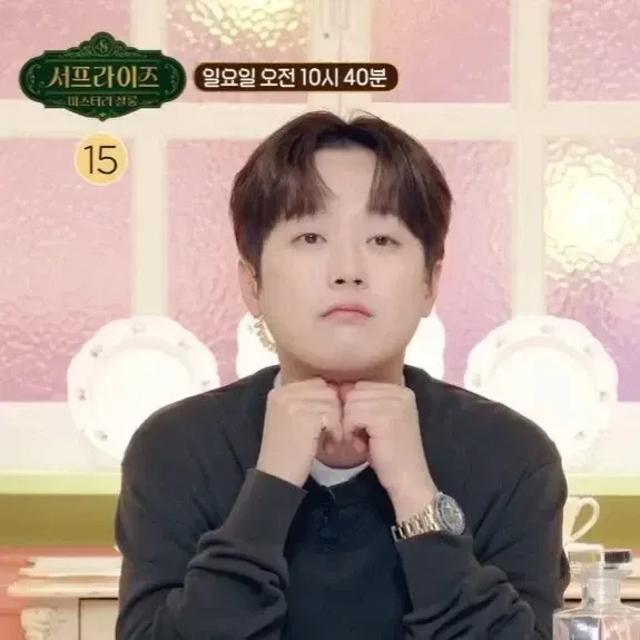 이찬원 팬이 찍은 순간