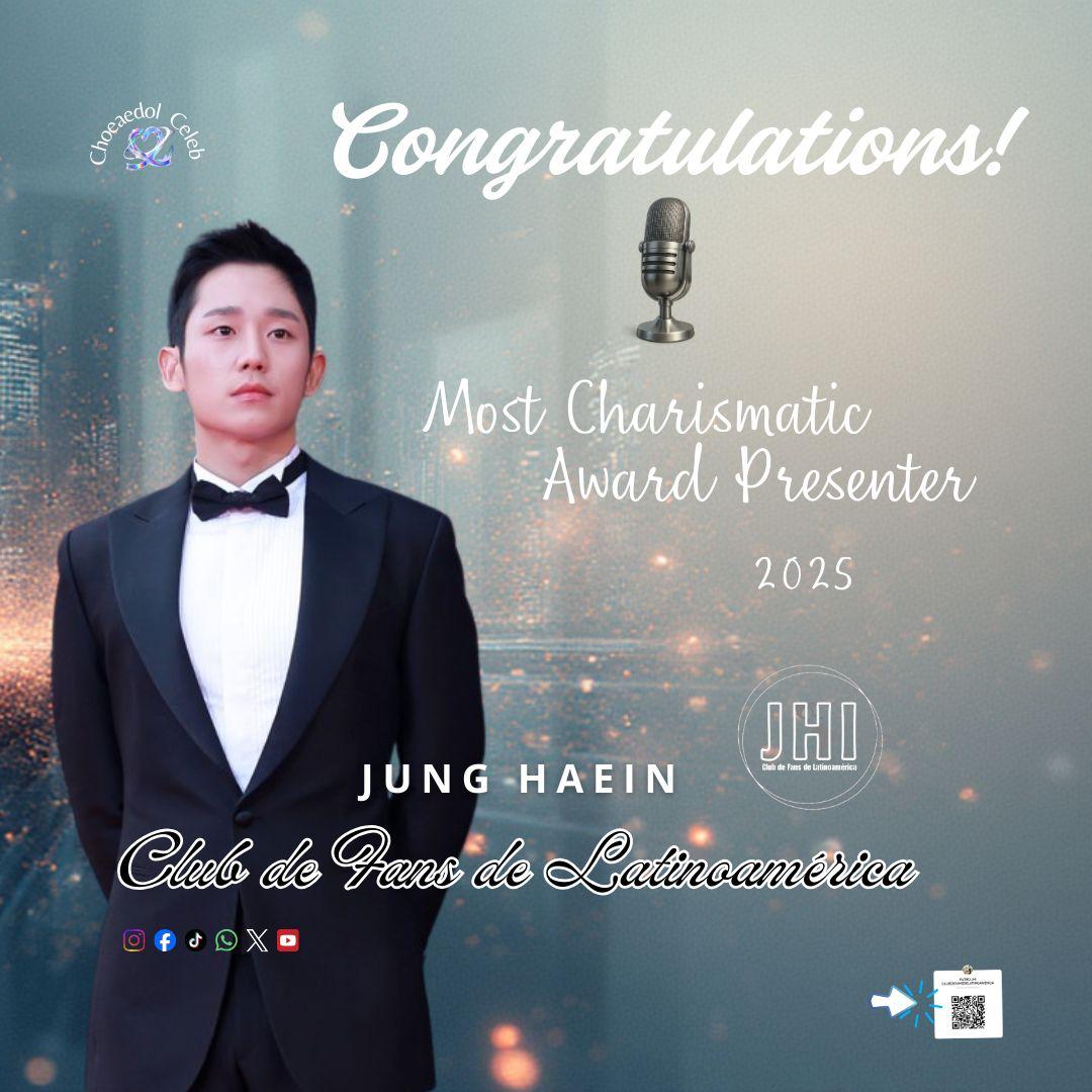 粉丝拍下的丁海寅瞬间